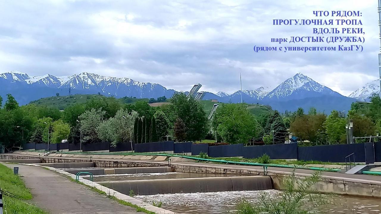 "Атакент" Панорамный Вид Квартира Almaty Exteriér fotografie